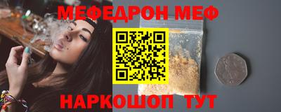 jwh Конаково