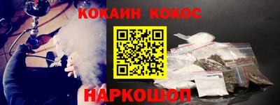 MDMA Комсомольск-на-Амуре
