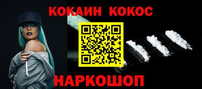 каннабис Коммунар