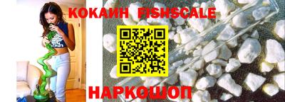 MDMA Комсомольск-на-Амуре
