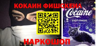 jwh Конаково