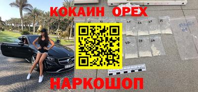 каннабис Коммунар