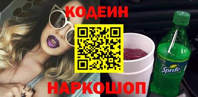 каннабис Коммунар