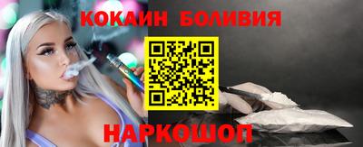 MDMA Комсомольск-на-Амуре