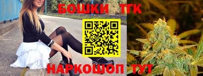 jwh Конаково