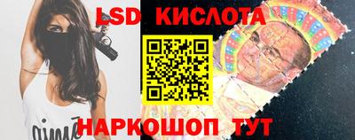 MDMA Комсомольск-на-Амуре