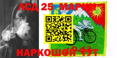 jwh Конаково