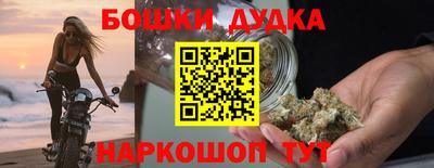 jwh Конаково