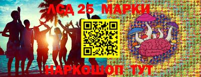 каннабис Коммунар