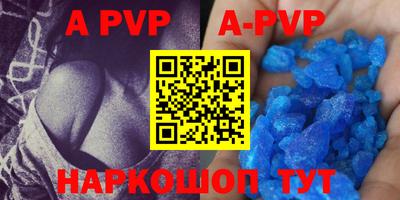 каннабис Коммунар