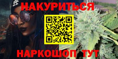 MDMA Комсомольск-на-Амуре