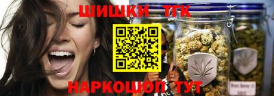 jwh Конаково