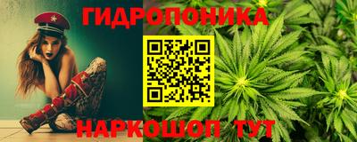 jwh Конаково