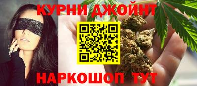 MDMA Комсомольск-на-Амуре