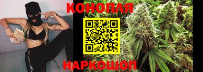 MDMA Комсомольск-на-Амуре