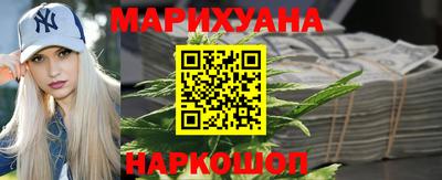 MDMA Комсомольск-на-Амуре