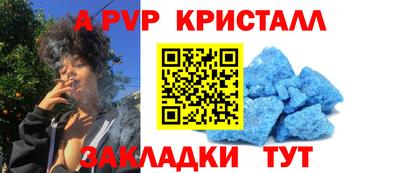 каннабис Коммунар