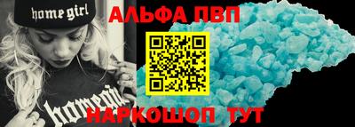 каннабис Коммунар
