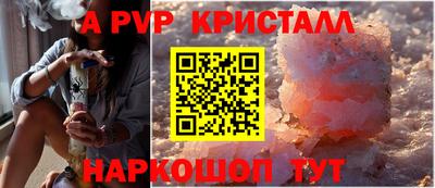 jwh Конаково