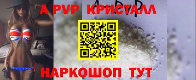 MDMA Комсомольск-на-Амуре