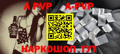 каннабис Коммунар