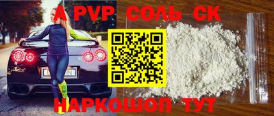 каннабис Коммунар