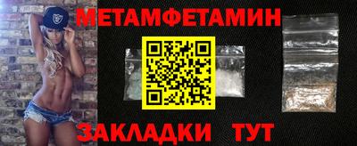 каннабис Коммунар