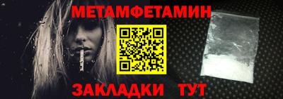 jwh Конаково