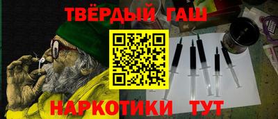 MDMA Комсомольск-на-Амуре