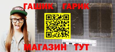 MDMA Комсомольск-на-Амуре
