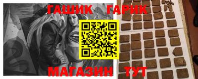 jwh Конаково