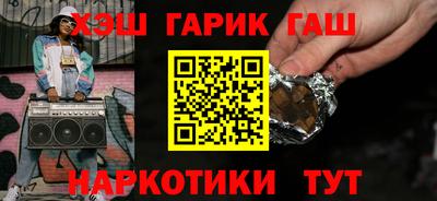 каннабис Коммунар