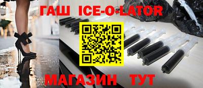каннабис Коммунар