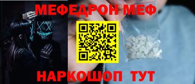 каннабис Коммунар