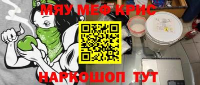 каннабис Коммунар