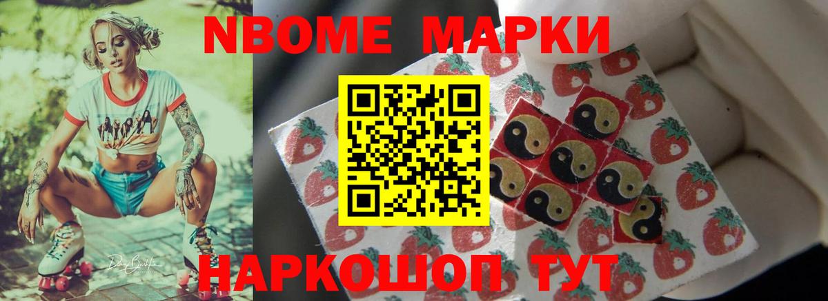 ЛСД экстази ecstasy  LSD-25 экстази  Качканар  Вход с VPN 